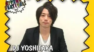 DJ YOSHITAKAが語る！リフレクの魅力！