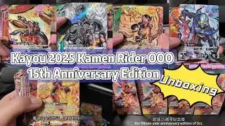 #unboxing 4boxes Kayou 2025 Kamen Rider OOO 15th Anniversary Edition