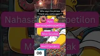 Think You Know The Simpsons? Prove It! 🍩🤓 #thesimpsons  #simpsonstrivia