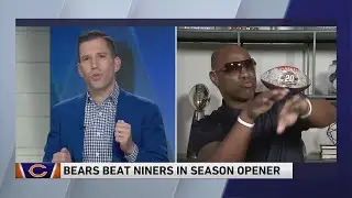 Bears victory dance with Pat Tomasulo and Jarrett Payton