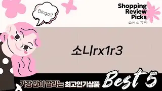 RX100M4/M3/M2 배터리  악세사리 완벽 호환! RX1RM3에도?