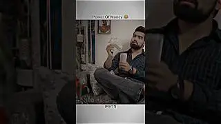 money power #funny #kanika #saqibsaifi #ytshorts
