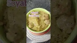 Afgani Soyabean Recipe| #recipe |@pushpasharma7262
