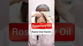 ROSEMARY AISE USE KAREN #rosemary #hair #hairgrowth