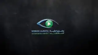 الجزء الثالث حفل زواج مسفر بن سعدون الخرفاني الدوسري