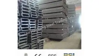 Iron channel