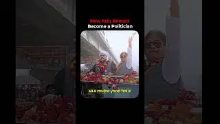 How Atiq Ahmed Became a Politician? ft. DGP OP Singh