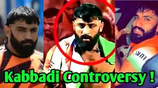 Pakistani Kabaddi Player Ubaidullah Rajput Sparks Controversy ! 😳 | Wearing Indian Jersey & Flag! 🇮🇳