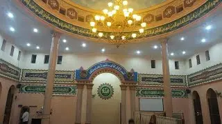 PENGAJIAN SABTU PAGI - MTKI AS-SYAFI'IYAH