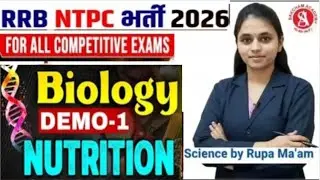 NUTRITION CLASS 1 /SSC GD/GROUP D /NTPC /MP SI 2025 SSC & All Exam // BY RUPA MA'AM
