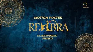 Rehbra Official Motion Poster | Ayesha Omar | New Pakistani movie  2021 | Upcoming Pakistani movie