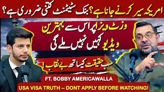 How Important Is Bank Statement for USA Visit Visa? | Complete Immigration Truth