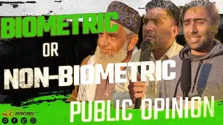 CAR BIOMETRIC Transfer in Punjab or Islamabad - Car Transfer Procedure in Pakistan - Public Opinion