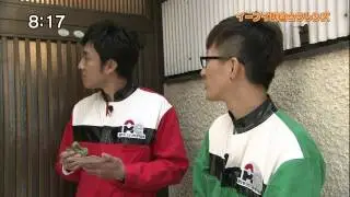 ri-fia akiyama 3