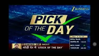 Titan share price latest news today 