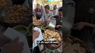 poori aur makhane ki sabji #viralreels #streetfood #trending #ytshort #agra #agrafood #kachori