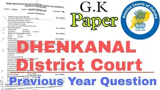 Dhenkanal District Court 2019 G.K Question with Answer !!Discussion Class !!Mostly MCQ