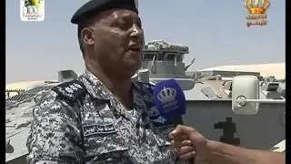العين الساهرة - لواء الصحراء الخاص