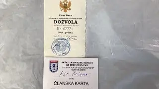 Разрешение на рыбалку в Хорватии/2024г,  на сайте: 