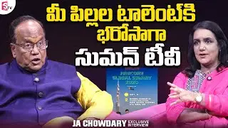 JA Chowdary Exclusive Interview | Anchor Swapna | @sumantvtimes