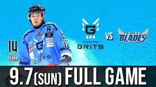 横浜GRITS vs 東北FREEBLADES ホーム第2戦（KOSÉ新横浜スケートセンター）