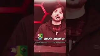 मुश्किलों से भाग जाना आसान होता है | #Epaylearning #AmanSir #AmanJhambh