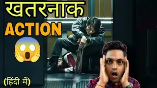 Demon City(2025) Hindi Review|| Demon City Hindi Explained @nirajpower11
