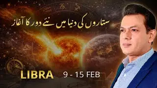 Libra Weekly Horoscope  (9 FEB&ndash; 15 FEB , 2026) | Haris Azmi