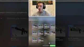 Лучший Крафт АК-47 Буйство красок в КС ГО / CS:GO