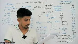 Grade 11 - 02nd term revision paper (Royal College - 2024)