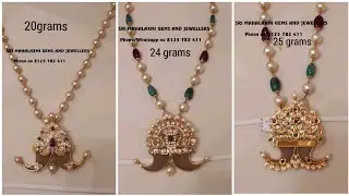 Latest Gold Gemstones Pearl Mala/Gemstone Necklace Designs with Puligoru pendants