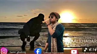 Nepali vten song 🎵 VTEN- HAALKHABAR [ OFFICIAL LYRICS VIDEO