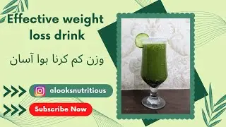 Effective weight loss drink | Low Carb Drink |  @looksnutritious