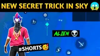 New Magical Trick In Sky 😱 | Free Fire Mythbusters 🥳 #FamerShorts #Trending #Shorts #GoViral