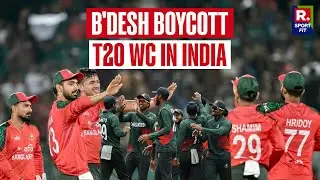 Bangladesh Cricket Boycotts T20 World Cup In India Citing Security Concerns | Scotland Gets Entry