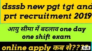 Dsssb new teacher recruitment 2019
