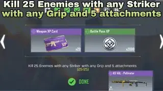 HOW TO Kill 25 Enemies with any Striker with any Grip and 5 attachments CALL OF DUTY MOBILE