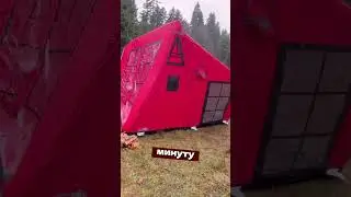 A great find for an active holiday