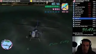 Спидранчики GTA: Vice City