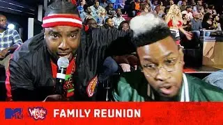 RIP Micheals Ripped This Guy&rsquo;s Wig Apart 😱 Wild 'N Out | #FamilyReunion