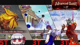 [FGO NA] Advanced Quest Part 17 - All Quests Clear