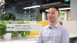Netvue on AWS - Customer Success Story