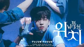 250507 xikers YUJUN 싸이커스 유준 '위치 (WITCH)' 4K @ Road to XY : Enter the Gate World Tour IN NEW YORK