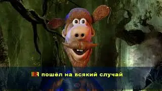 Вурдалак
