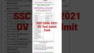 #SSC #CHSL #2021 #DV #Test #Admit #Card #educationalshorts #shorts #short