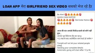 Loan not paid share Video to Contact list,Quick Loan,Cashbee,Hero Rupee,Easy Wallet,Pocketly