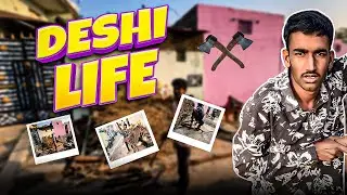 Desi Life Vlog 😍☺️ | गाँव की सादगी और सुकून
