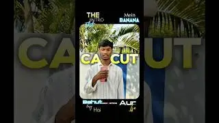 How To Edit The Intro Edit 🌀 || #trending #viral #youtube #tutorial #editing