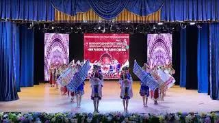 Вітальний український танець