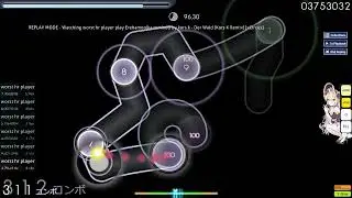 Der Wald [xCircus] 3miss ok fine